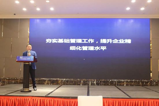 2022第二屆武漢整裝家居及門窗展服務(wù)啟動大會圓滿召開！_11